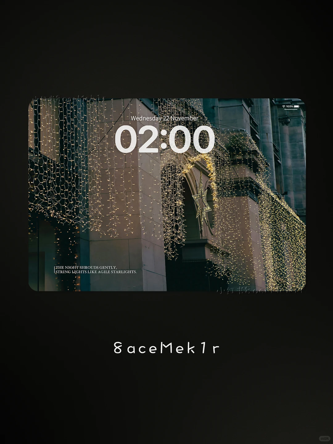 于城市一隅，赴一场星河之约.iPad壁纸