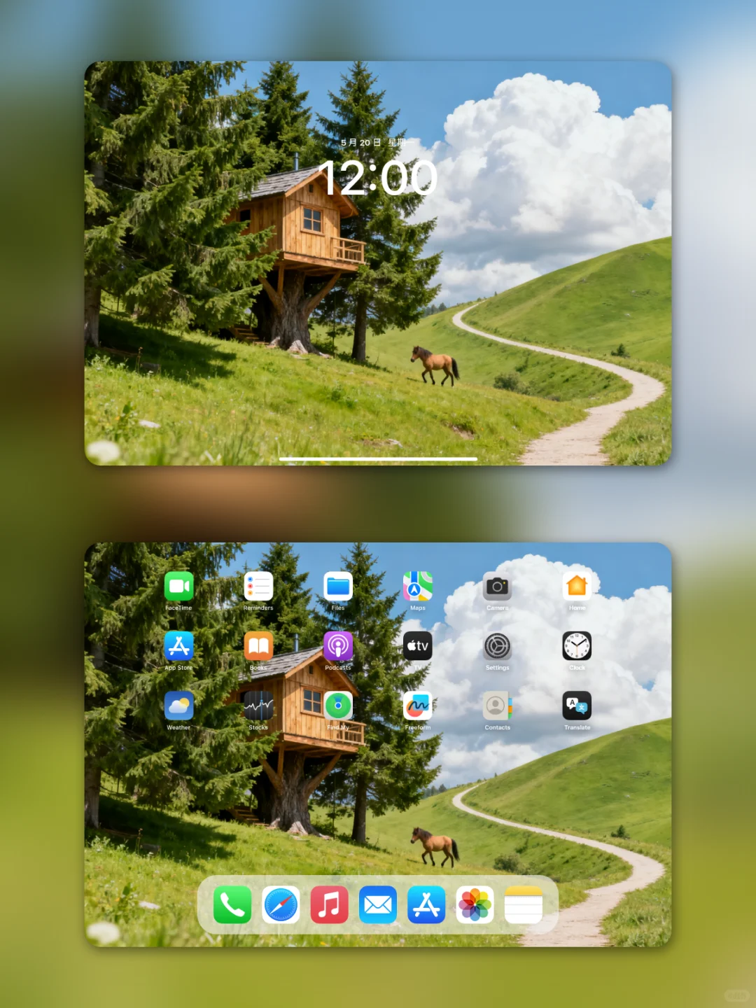 电脑壁纸 A-10山野小屋