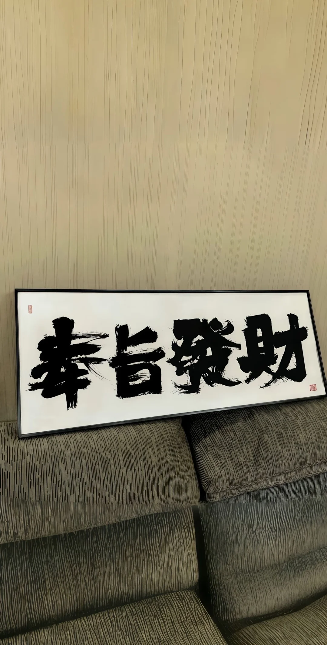 iPhone 8k-高清壁纸