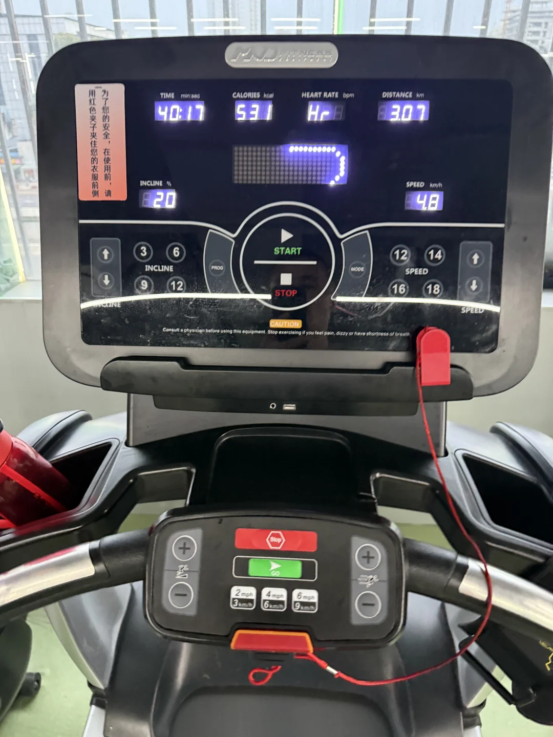 胸卡➕40min爬坡