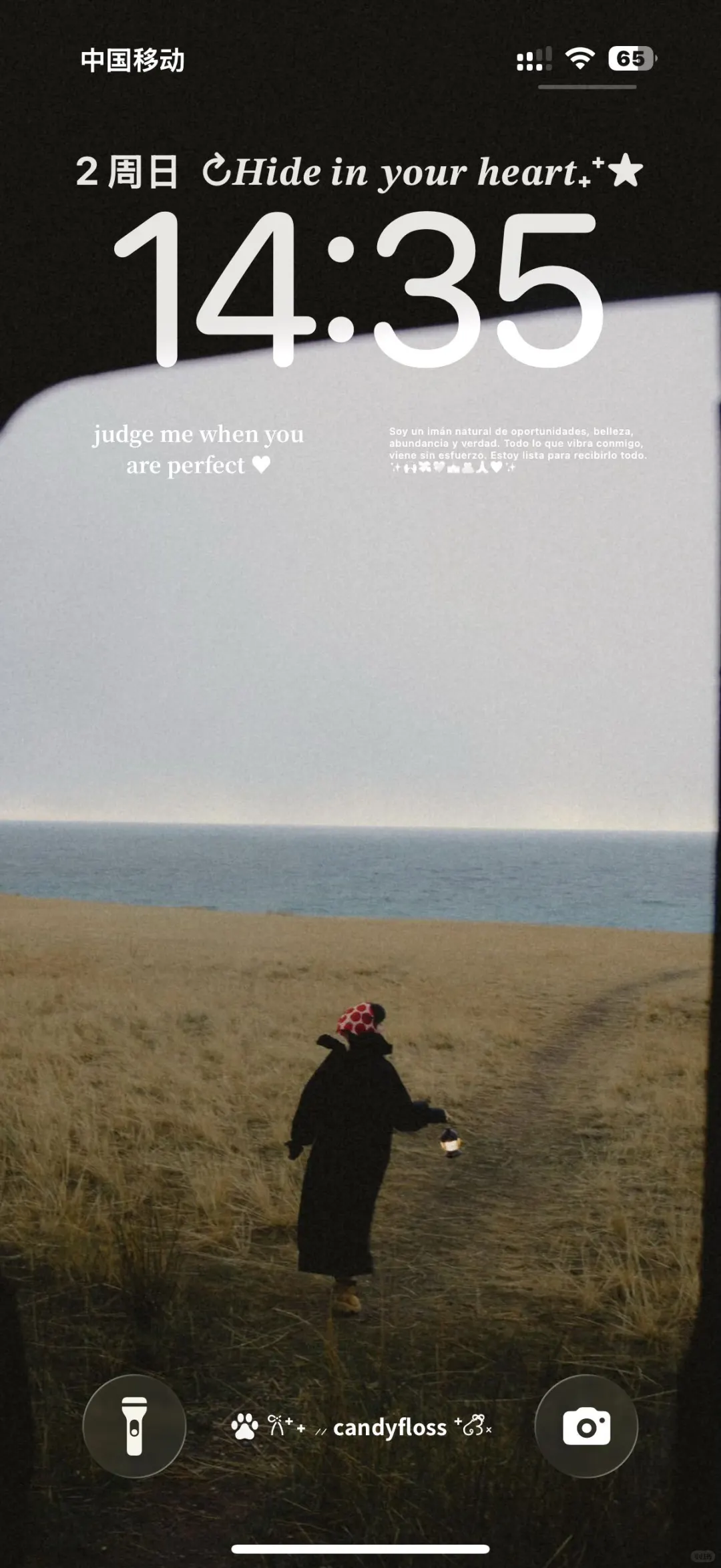 这组壁纸真的好高级啊啊啊啊啊！