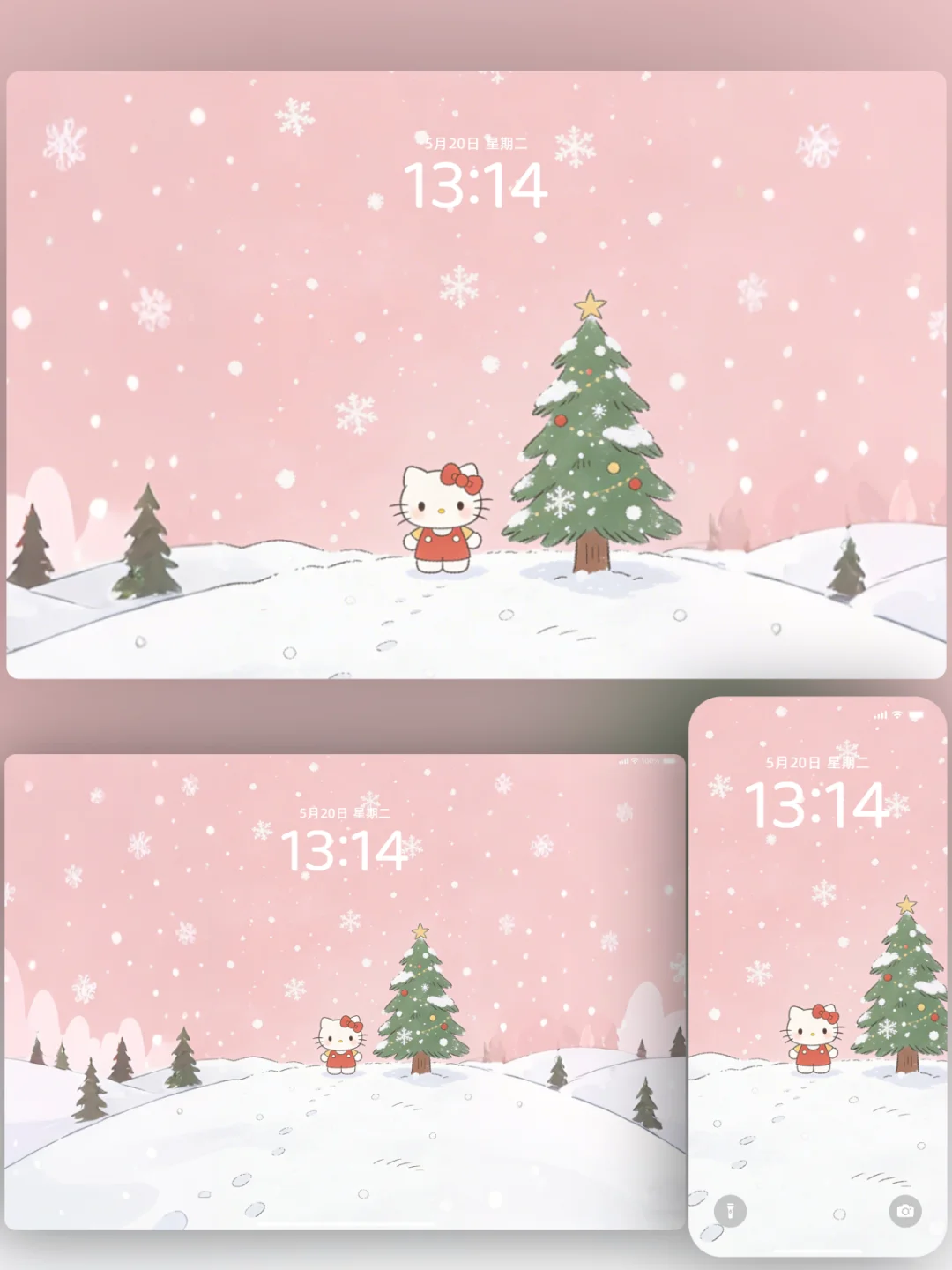 ❄️Hello Kitty的冬日氛围 |壁纸