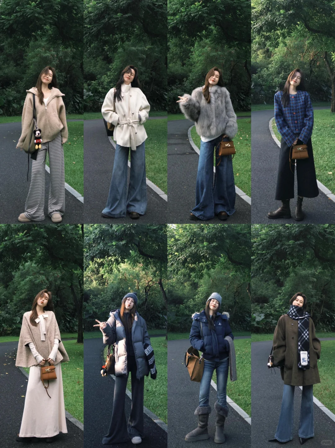 4️⃣0️⃣套｜秋冬氛围感穿搭