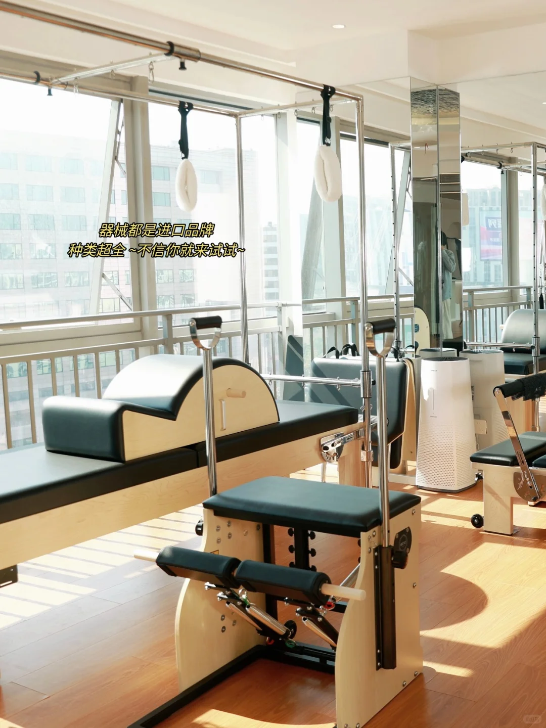 上海普陀区｜纯女健身房让i人撸铁不社死了