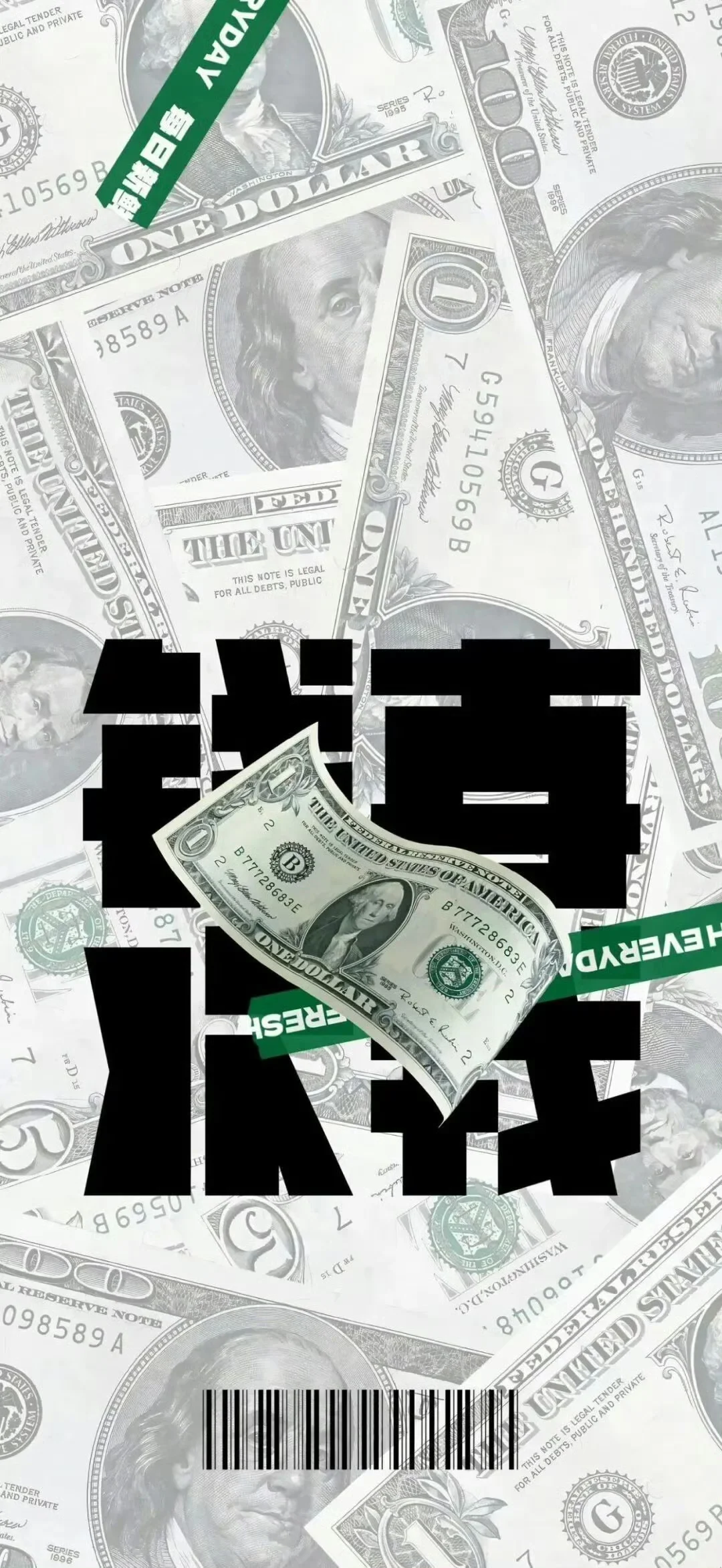 壁纸推荐/超极好看的壁纸