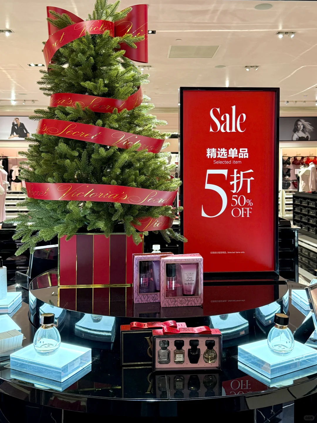 成都人都接到通知了吗！！年终3折买维密啦！！