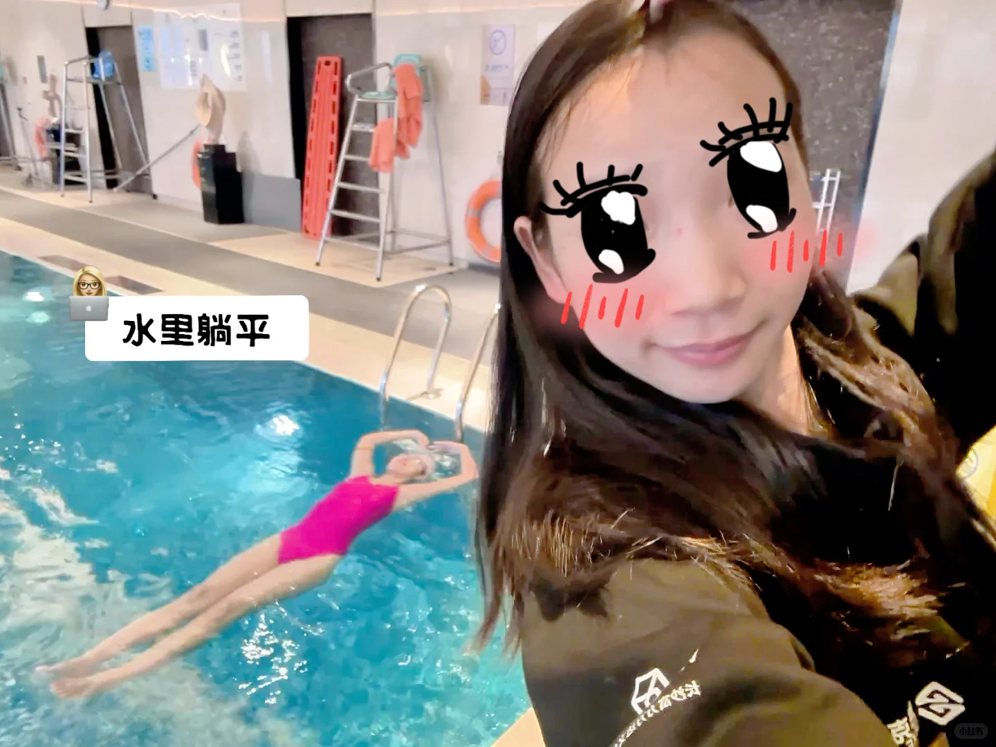 试试游泳和教练这么拍～