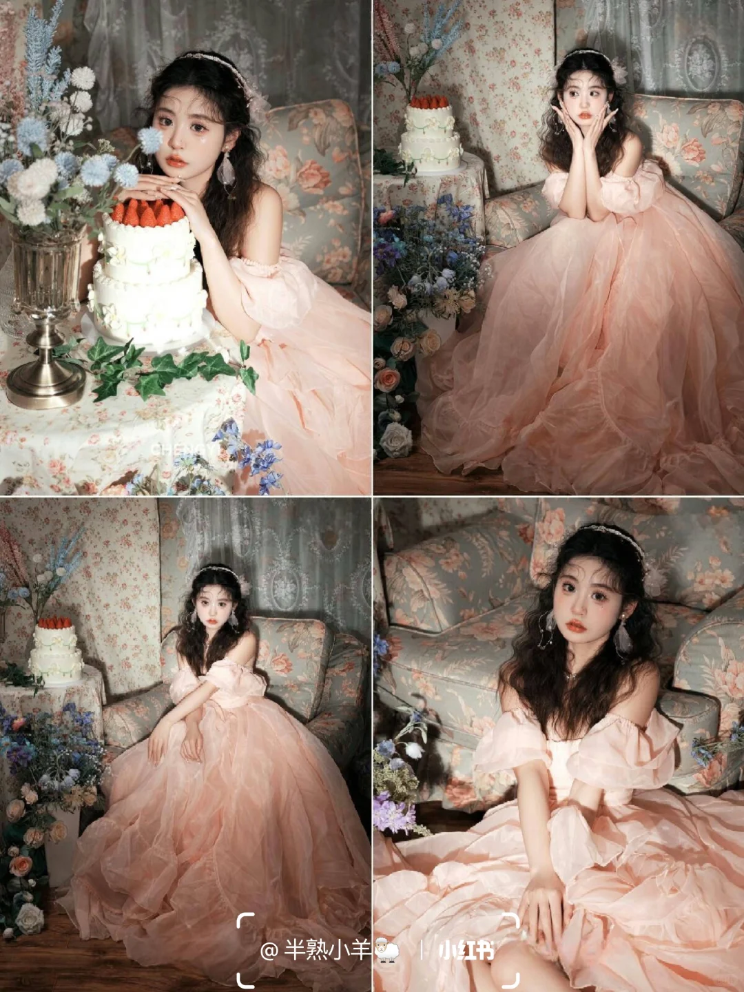 鲨疯了今年必拍的9️⃣组风格写真 拍它‼️