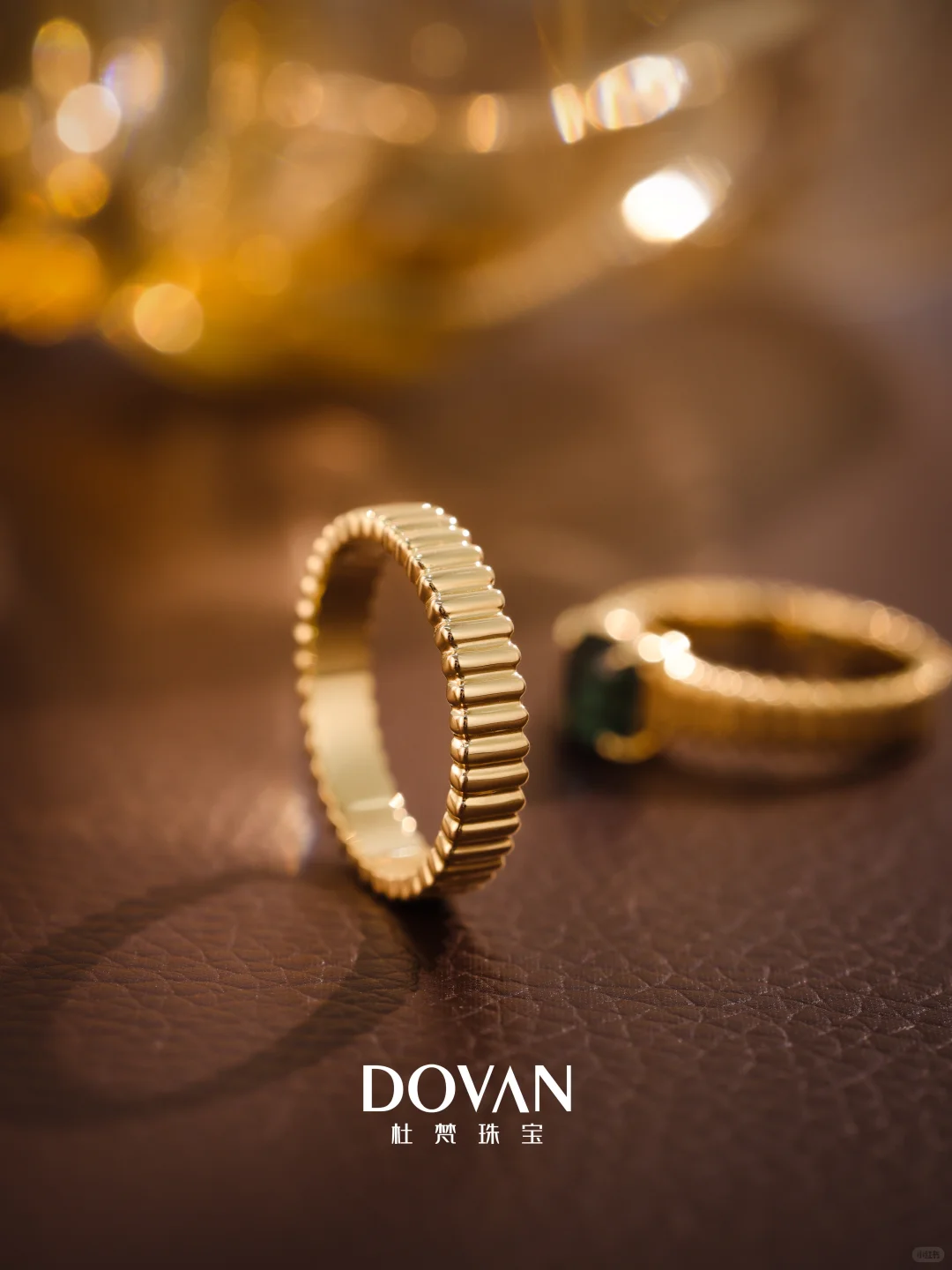 Lagoon碧玺情侣对戒 | 18k金镶嵌