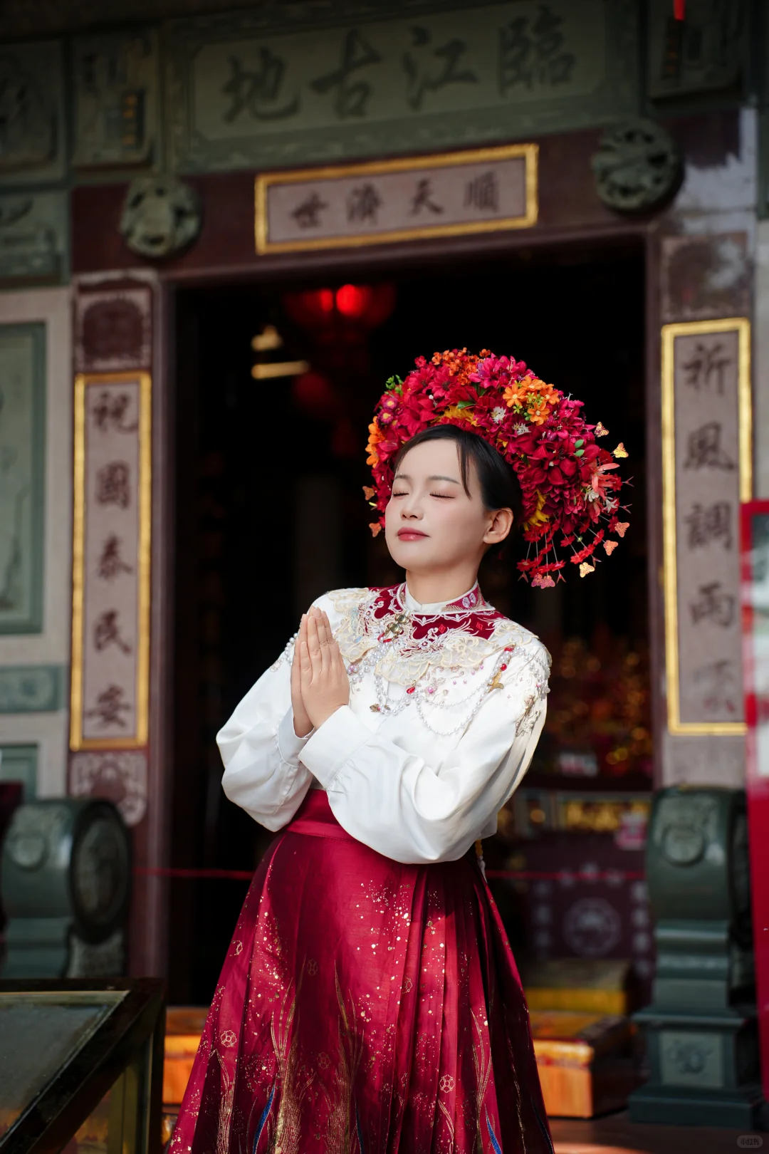 簪花拍照，泉州的浪漫仪式感
