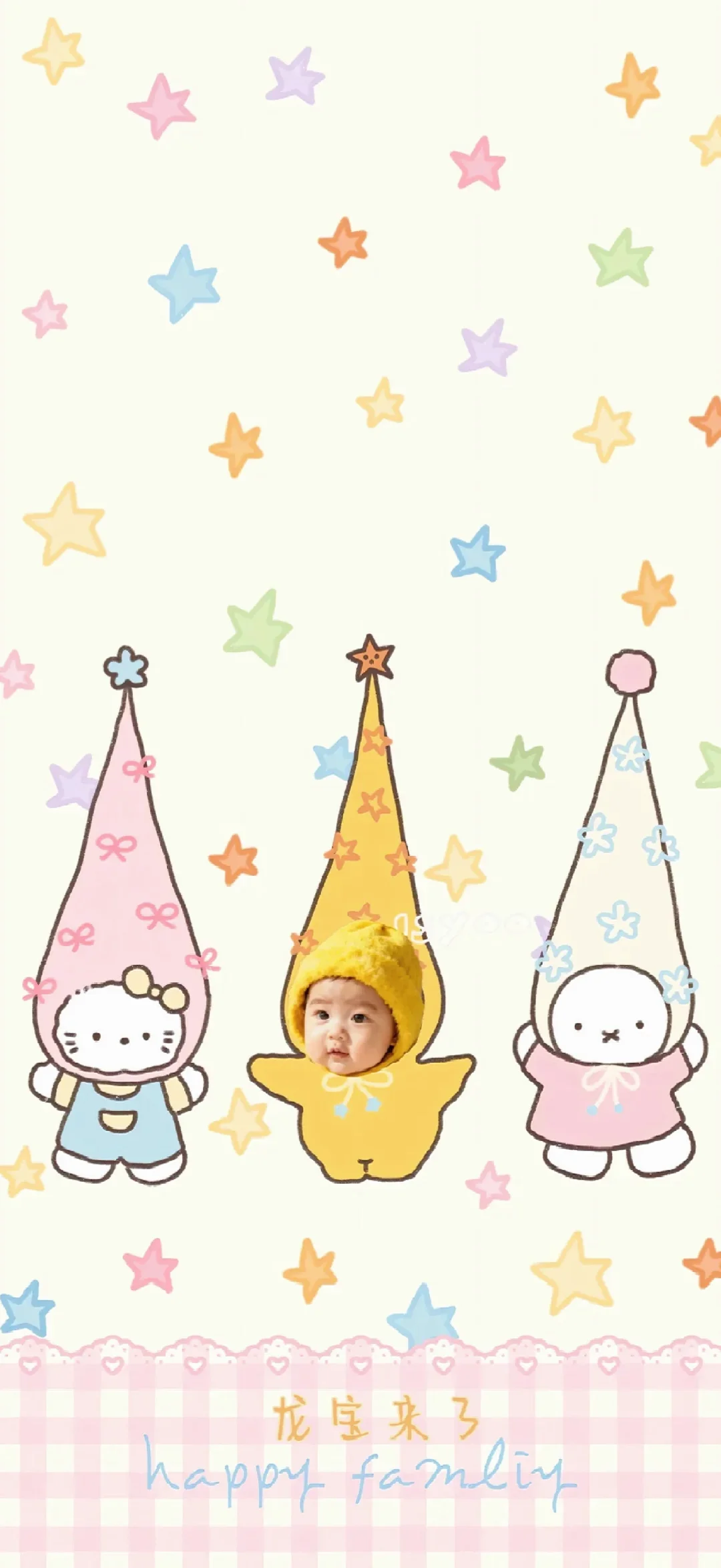 12.8可爱壁纸分享～