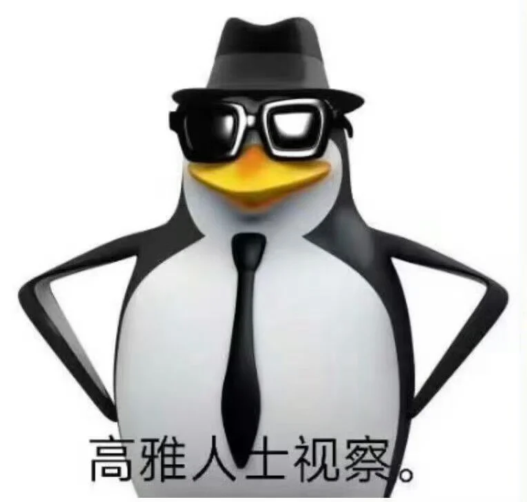 威廉泰尔企鹅驾到！✧( •˓◞•̀ )