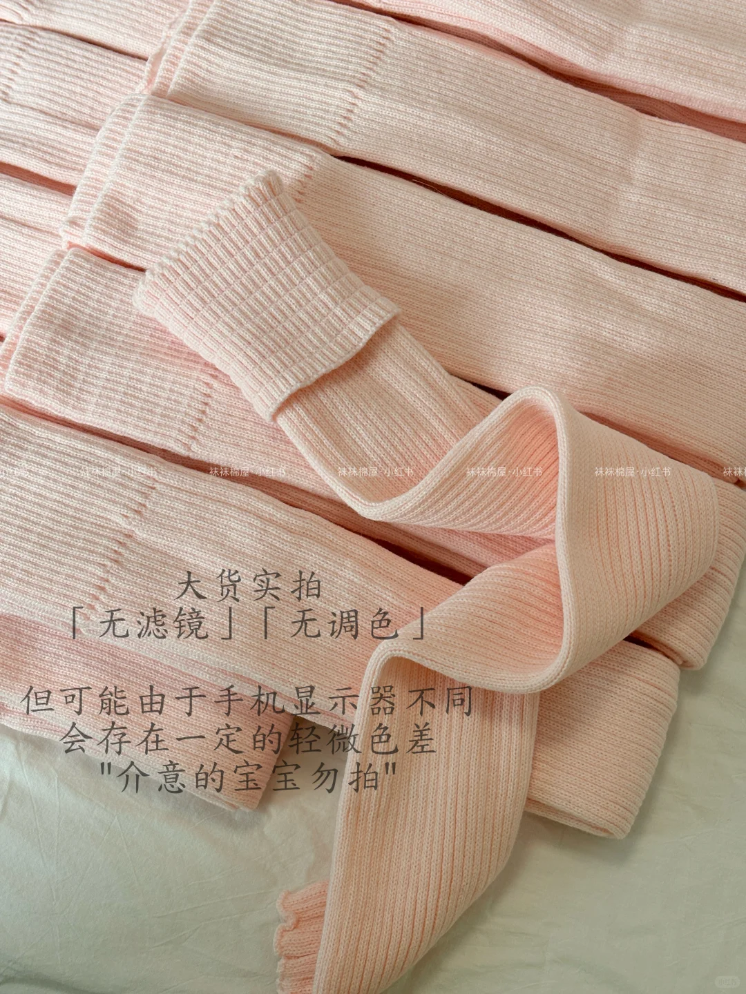 Plog ：）搓搓小手 准备过冬 70cm粉粉嫩嫩🍧