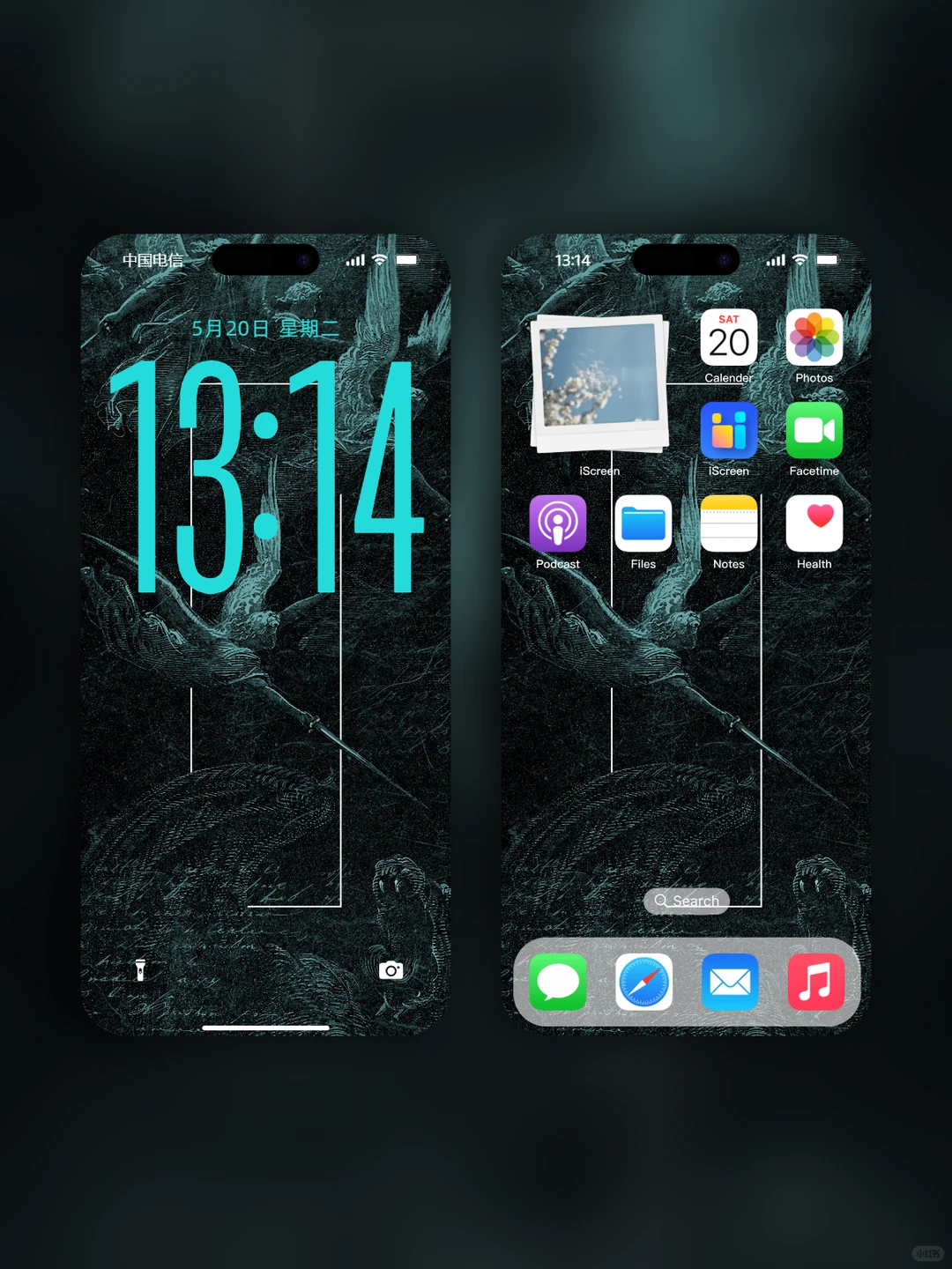 iOS26 壁纸 ｜ 庄严天使｜ 质感壁纸