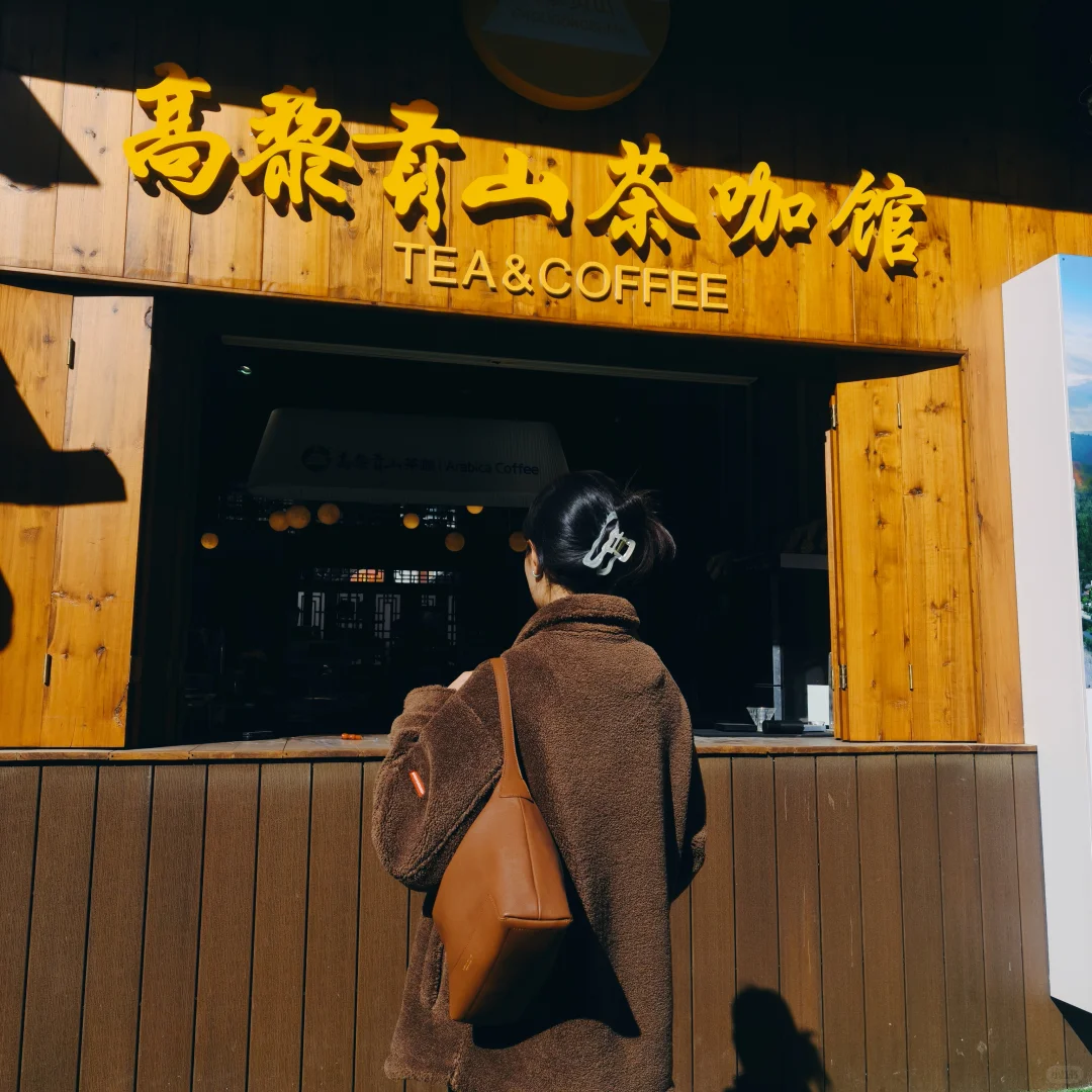 复古棕纹包太出片啦✨