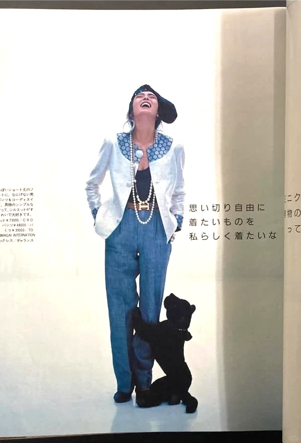 穿搭灵感🌟｜1986年《with》7月号