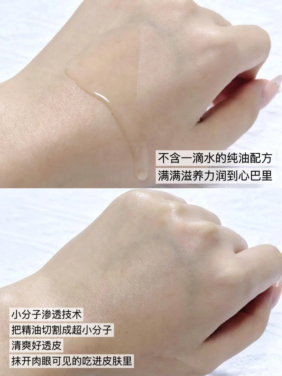 蜜桃嫩感！30+大龄熟女直呼绝！一夜好状态