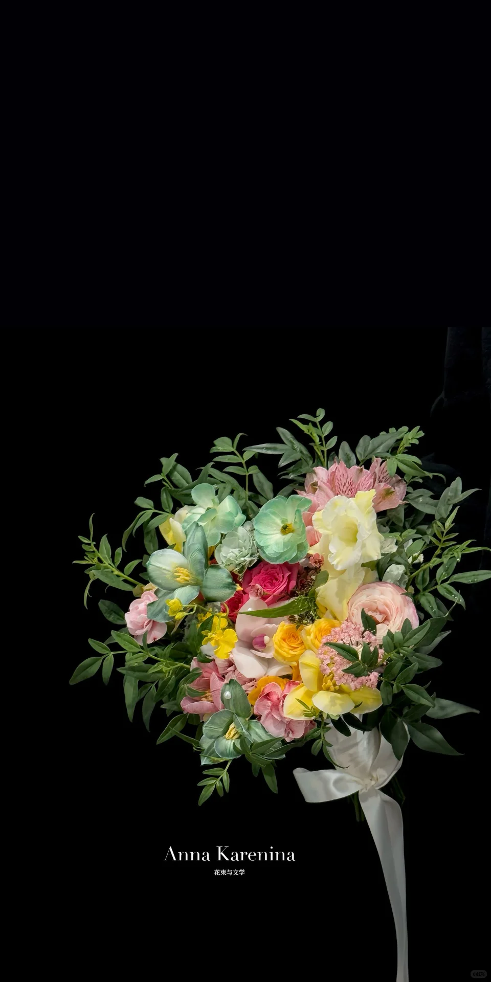 💒 𝐒𝐡𝐚𝐫𝐞｜黑白鲜花壁纸