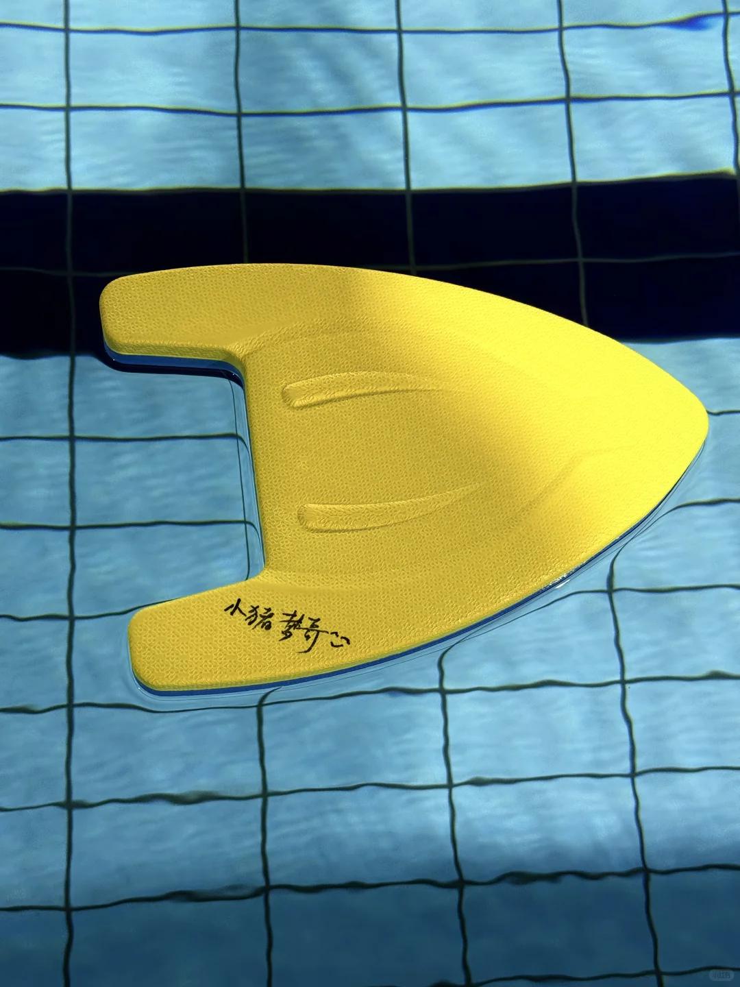 打腿一万米真能学会自由泳