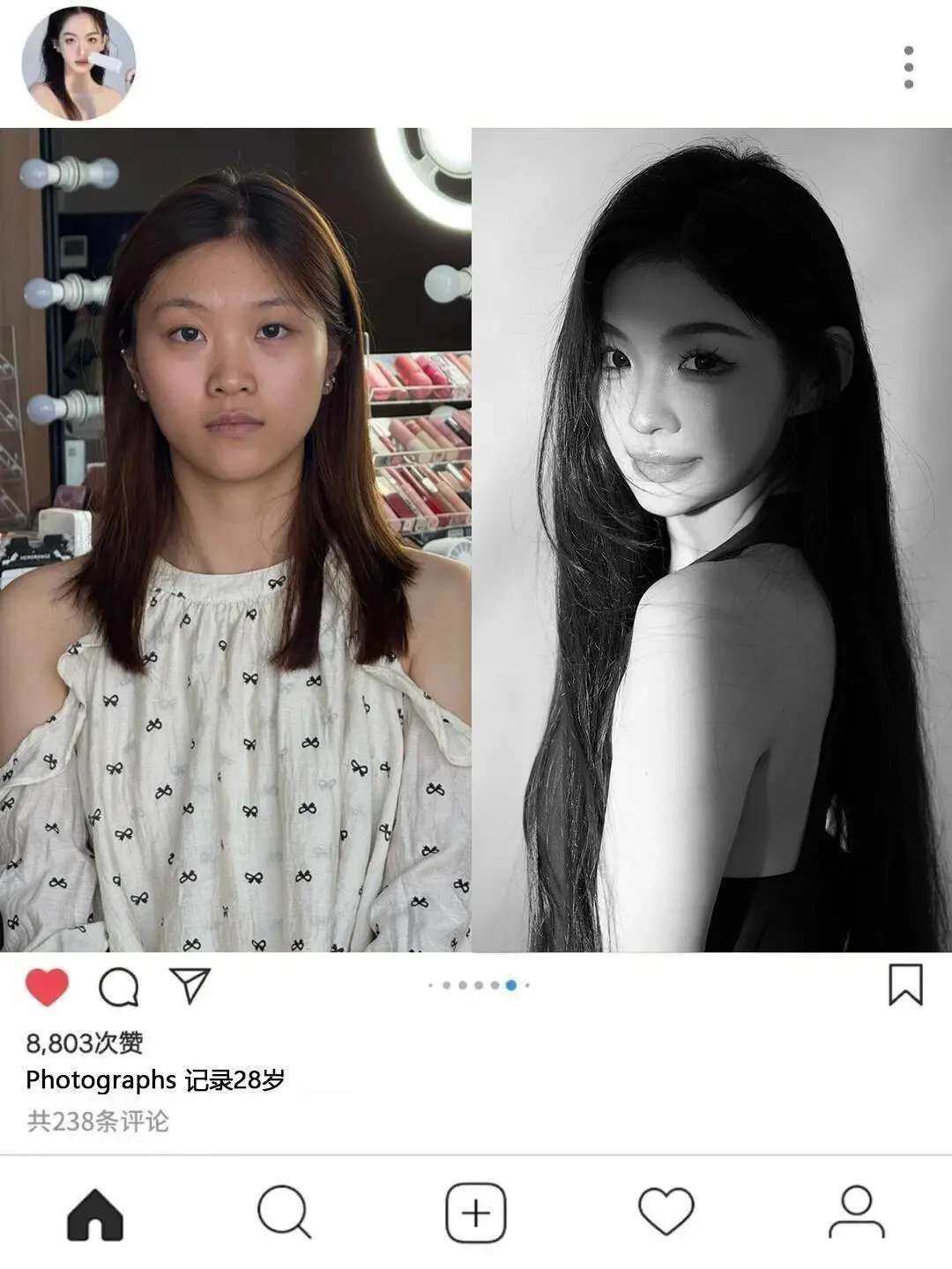 素人爆改天花板｜原来我也能当电影女主角