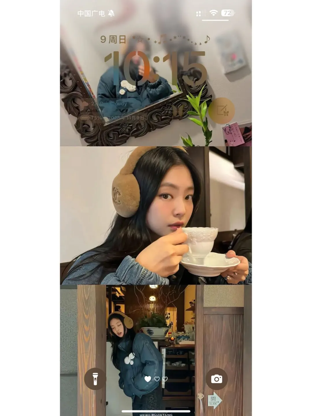 ins风氛围感壁纸ʕ⊝⍛⊝ʔ**