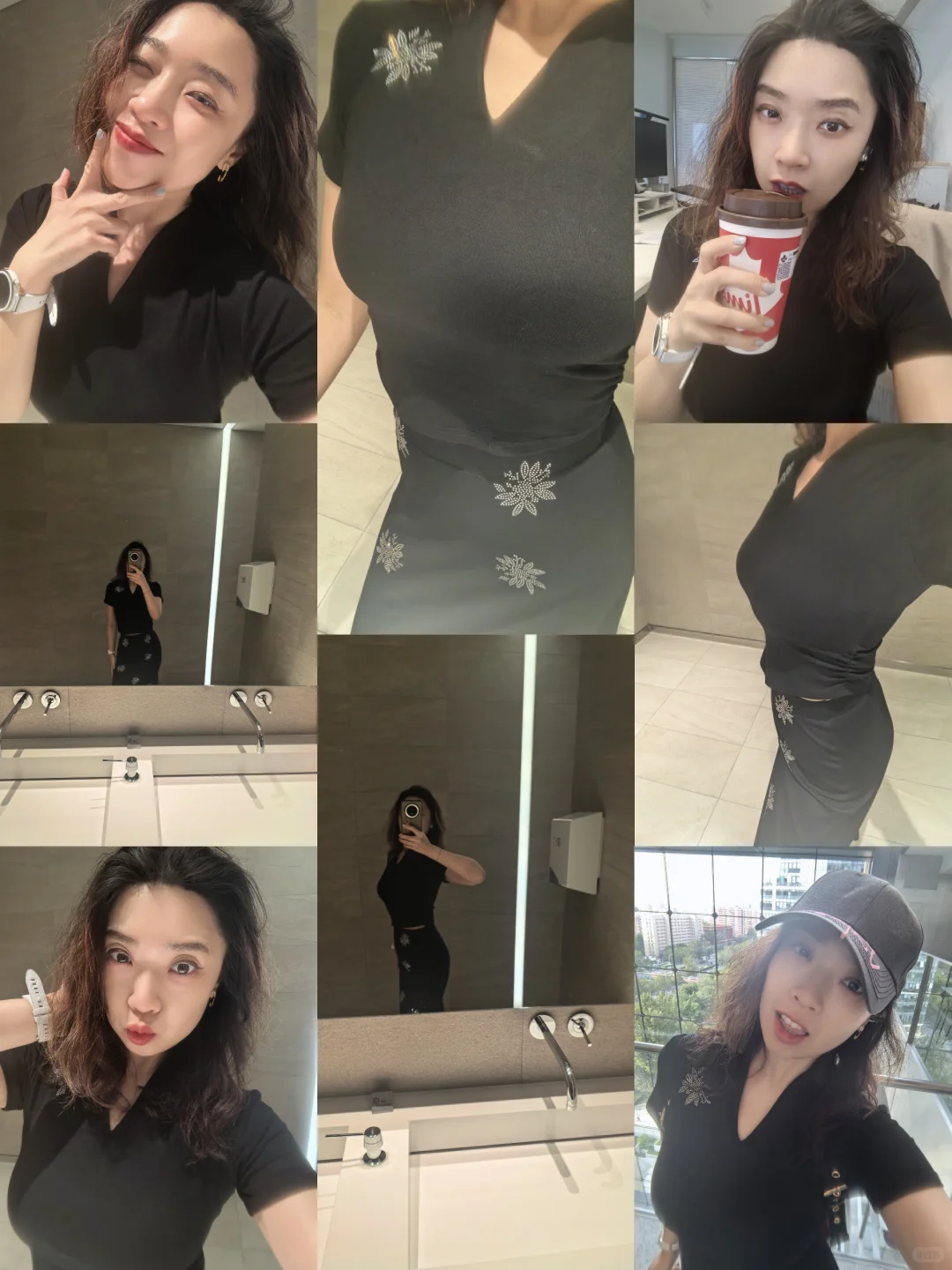 早安 顺利的一天！