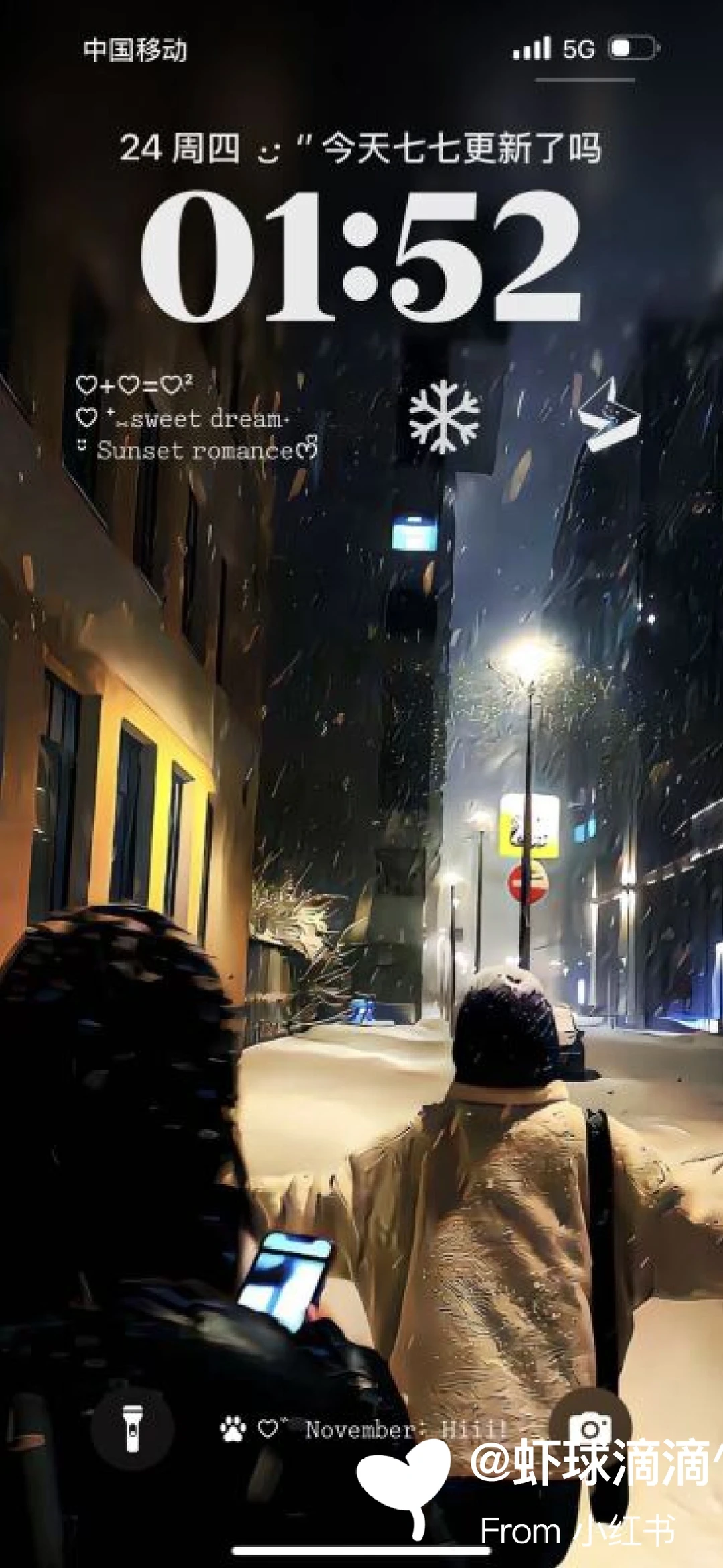 冬天的感觉 可求图