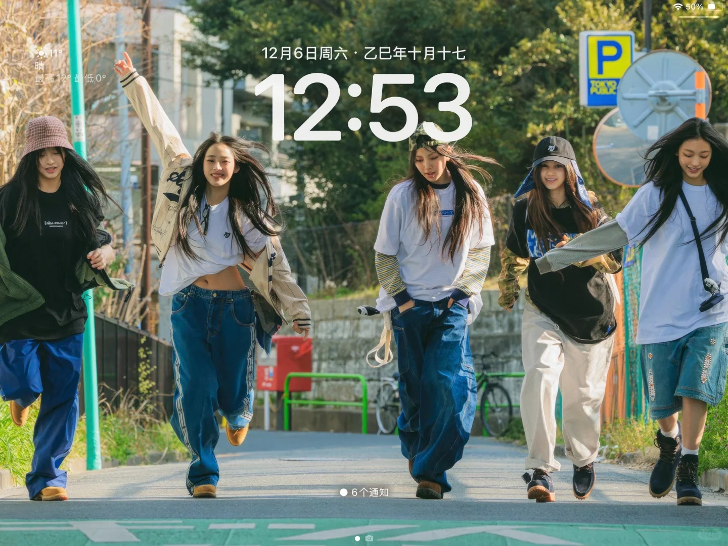 Ipad|横屏群像壁纸ins✔️