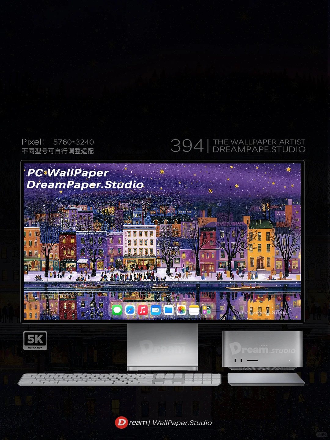 Dream壁纸/“紫罗兰色的雪夜童话小镇”