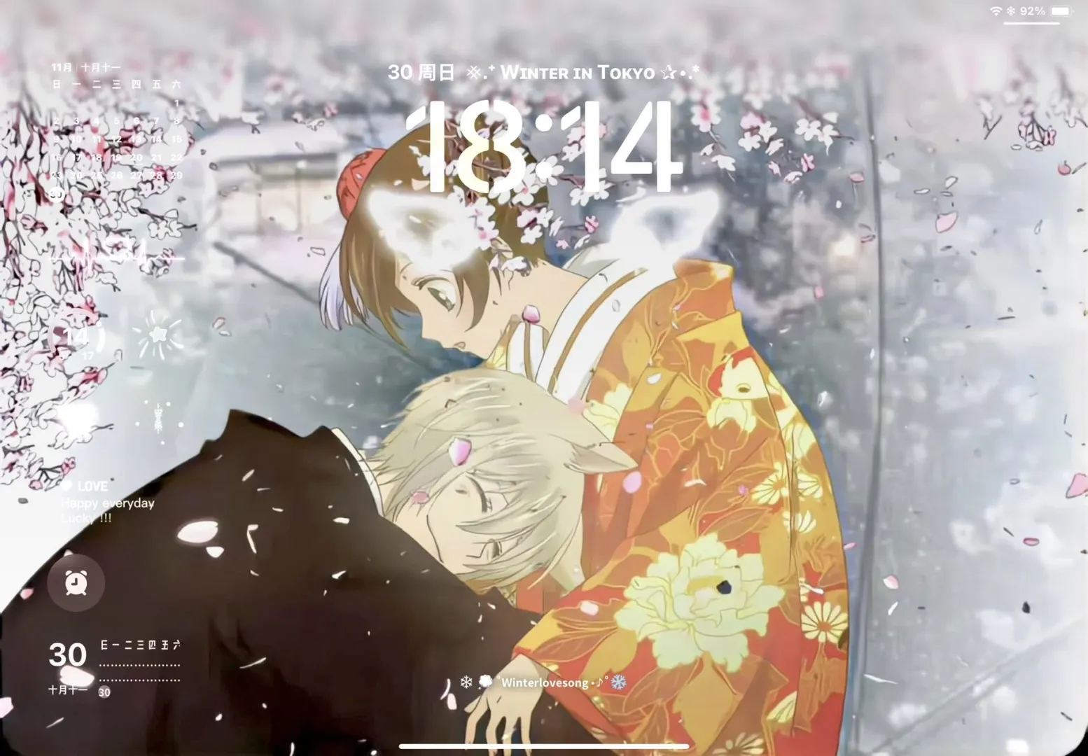 冬日可爱风iPad壁纸~