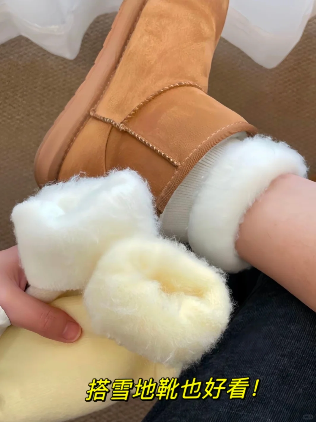 冬天腿冷冰冰的姐妹千万别用这个😂