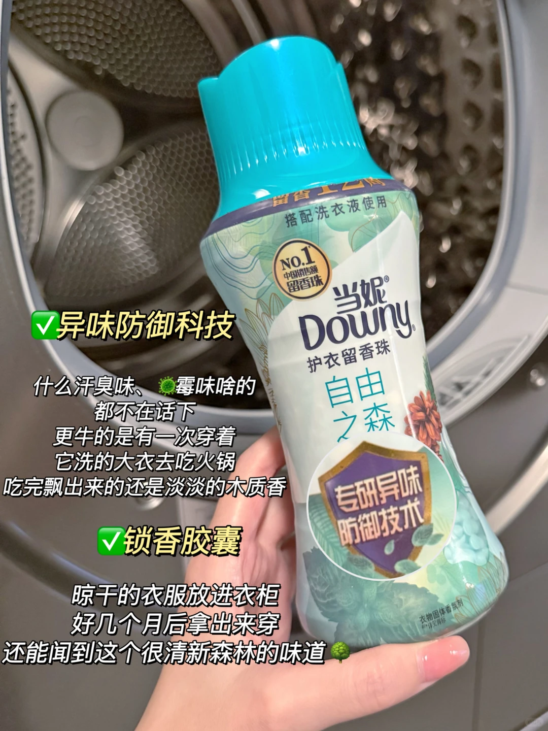 天塌了 健身房也能被追着要链接