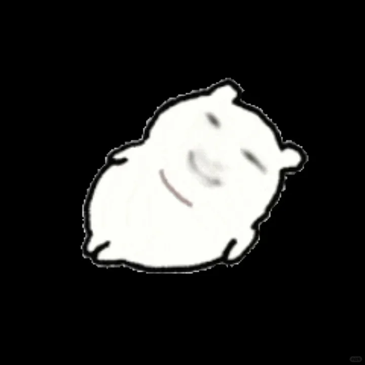 我一上秤就这样…