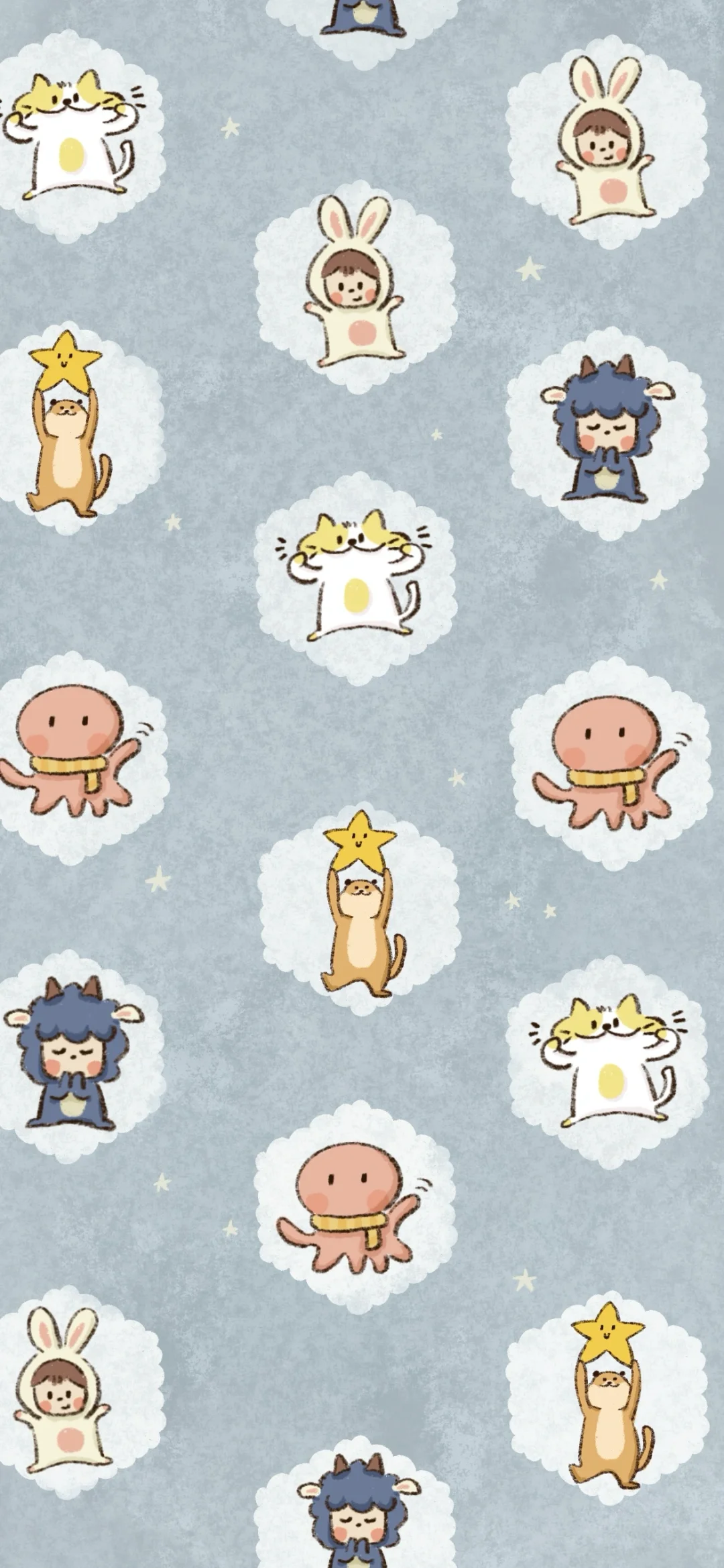 Enter's Home 原创手机壁纸｜飘在云上的星