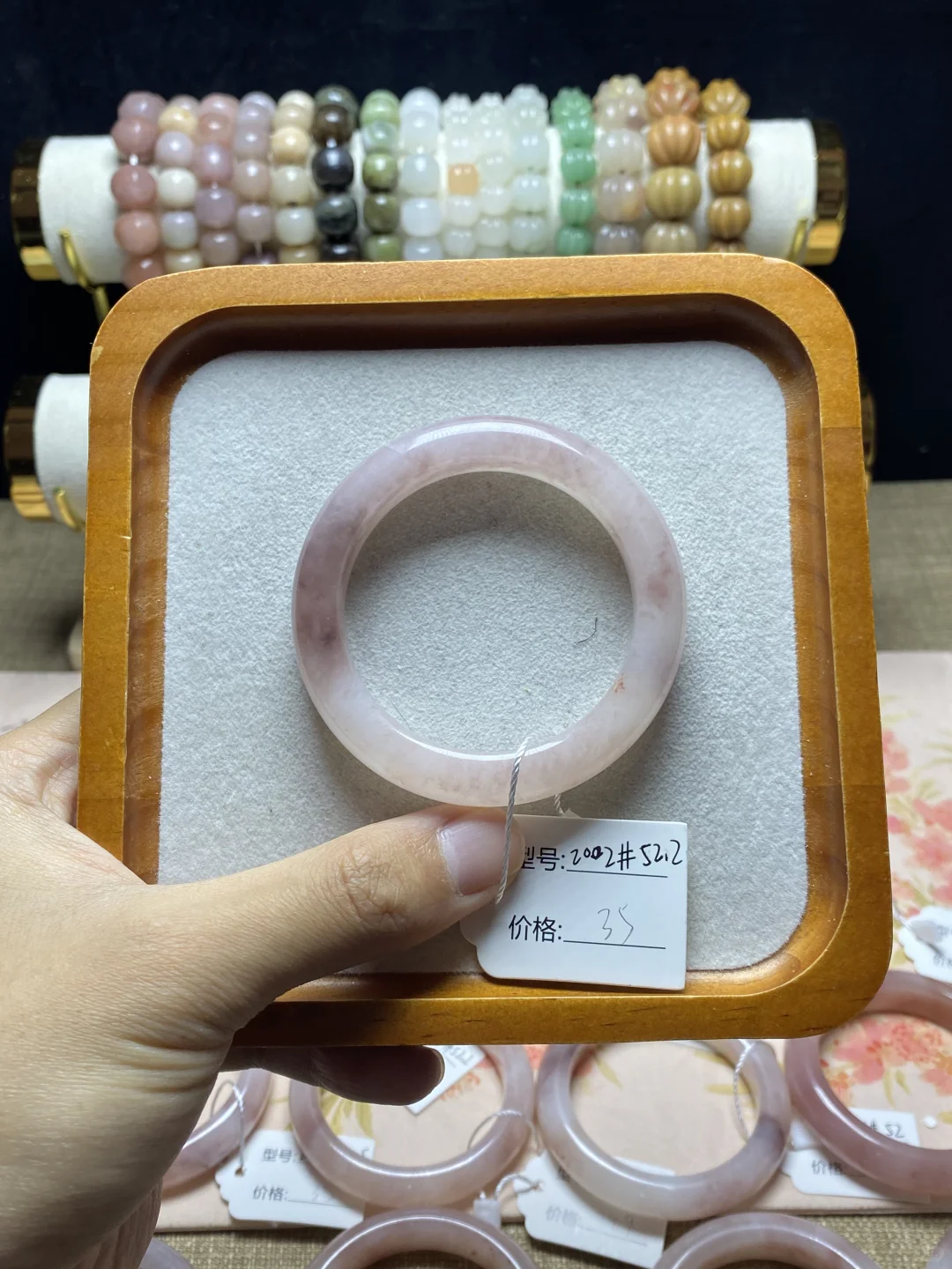 5152圈口新疆金丝玉桃花酿玉镯29.9💰起