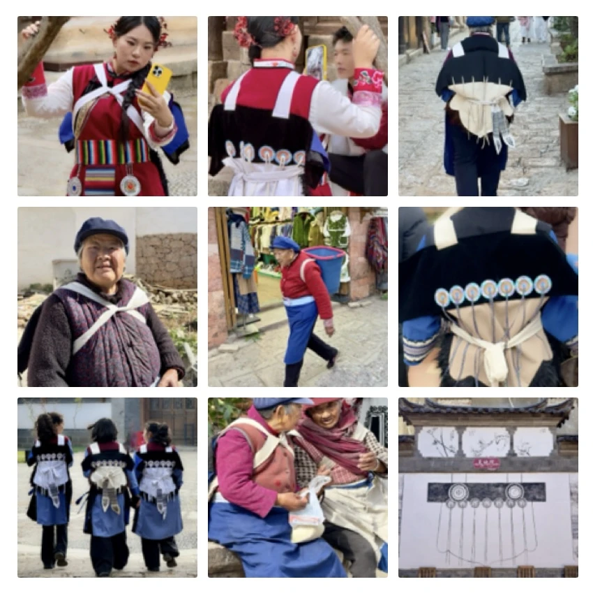 披星戴月纳西女