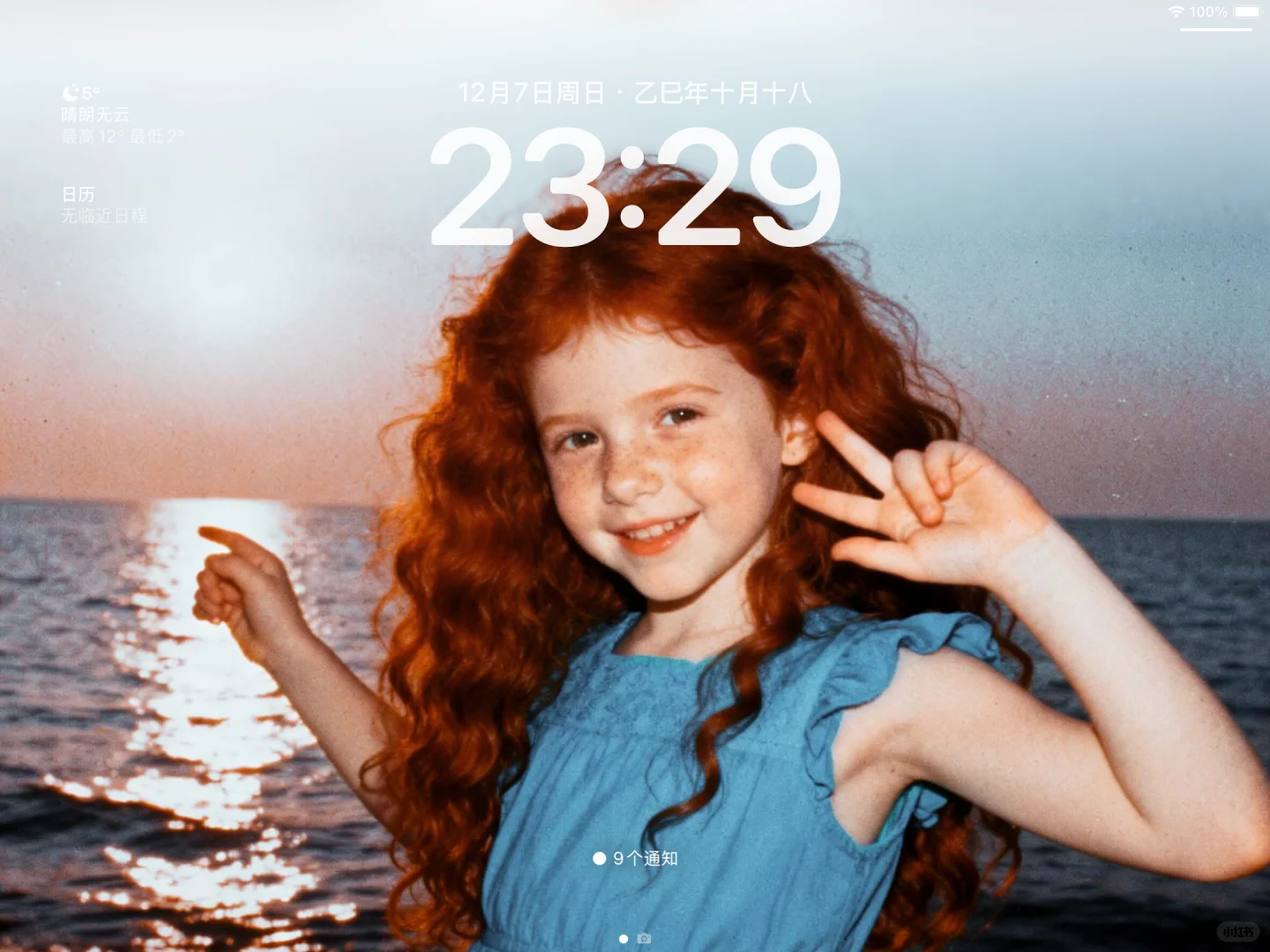 Ipad|欧美萌娃壁纸分享ing✔️