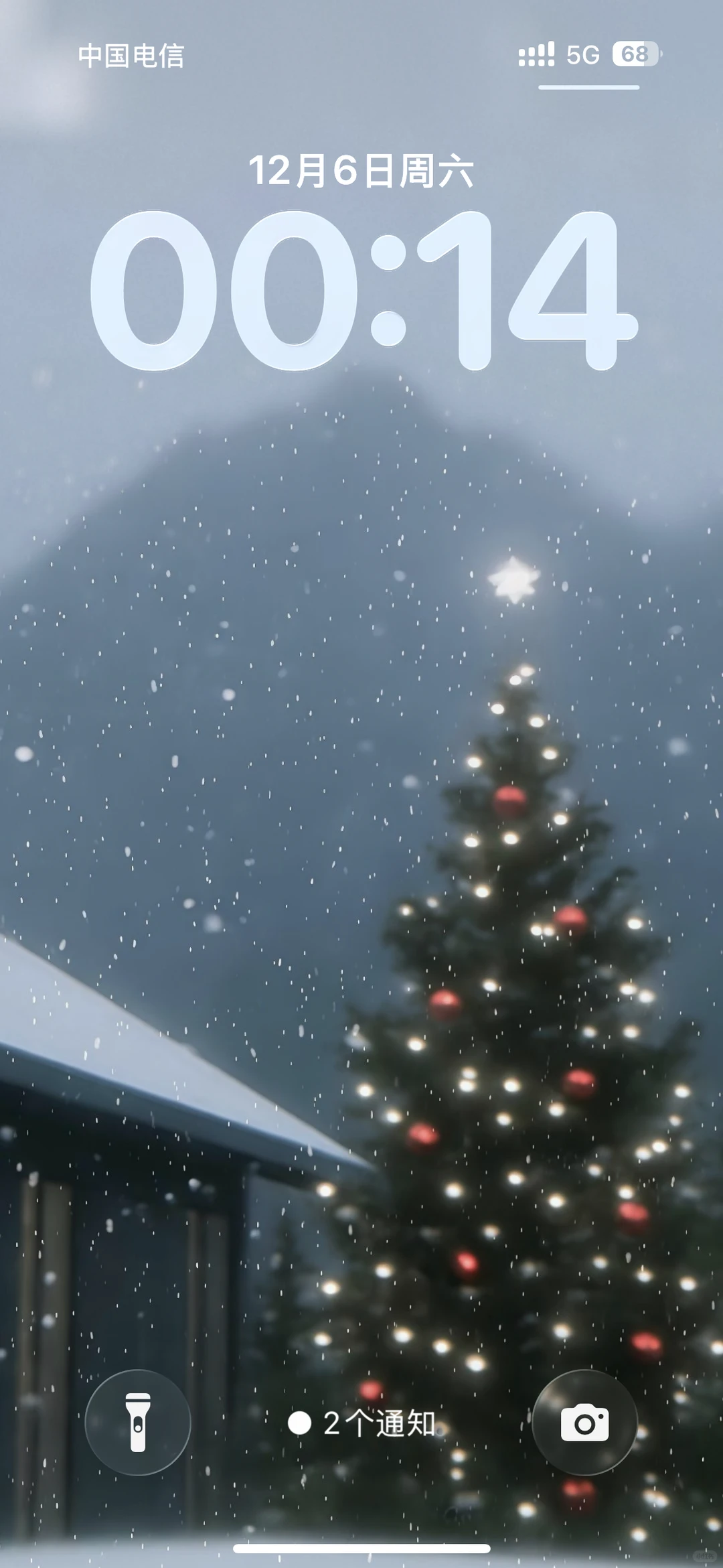 壁纸 ｜ 记忆却堆满冷的感觉🔔