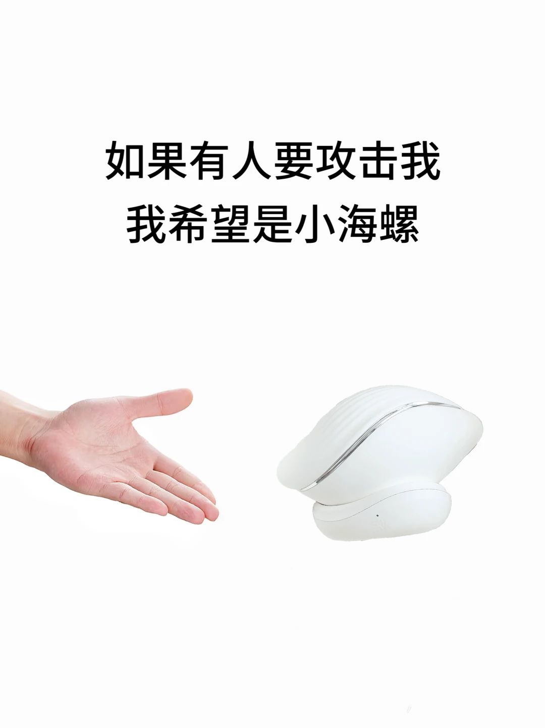 我就这样抽象地活着