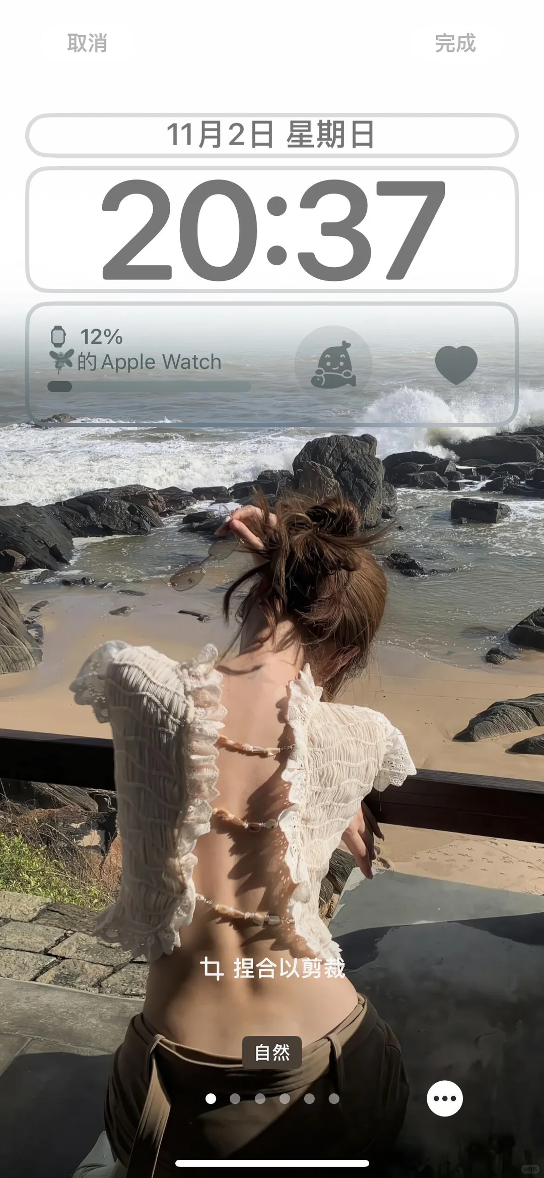 氛围感美女壁纸！！