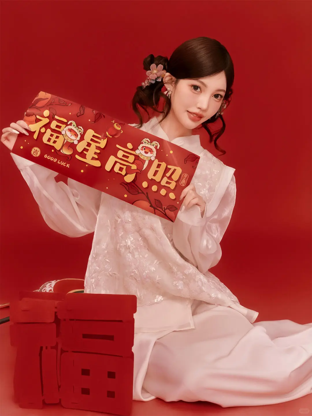 新年写真这样拍❗️喜庆又俏皮