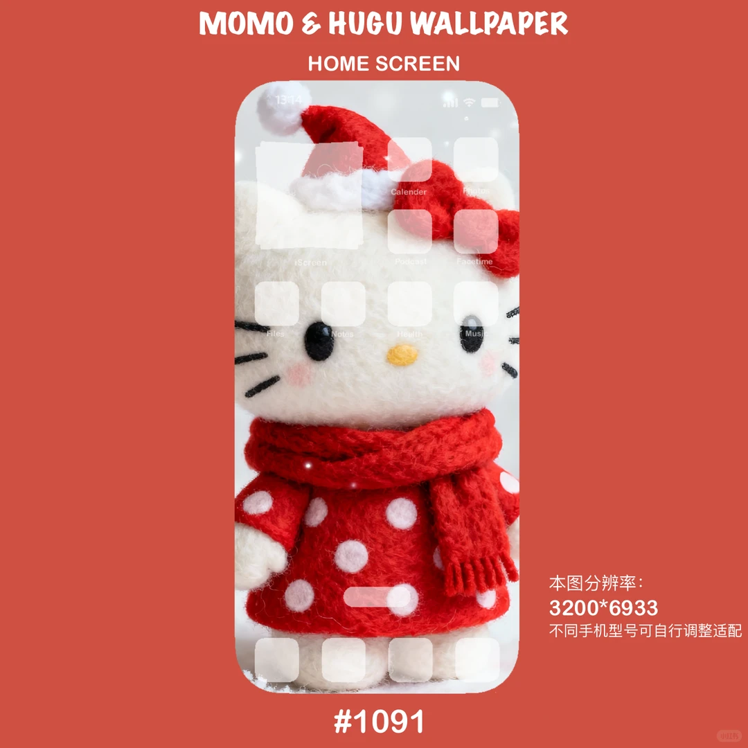 1091# HelloKitty4K超高清手机壁纸套图组图
