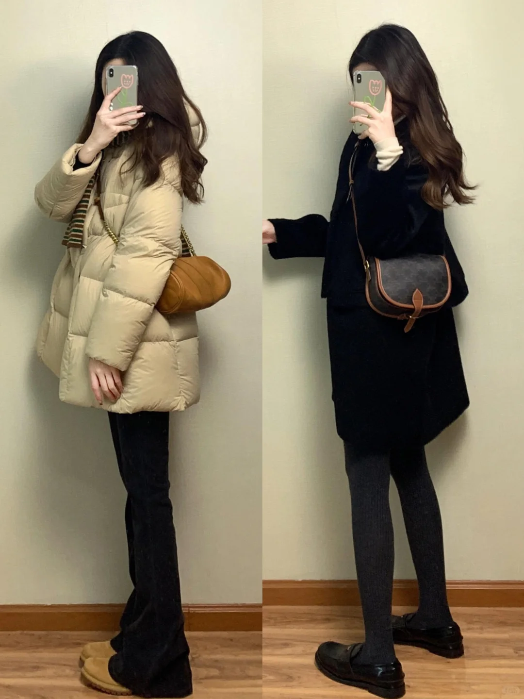 2️⃣0️⃣套｜迎接冬天🍁⛄️