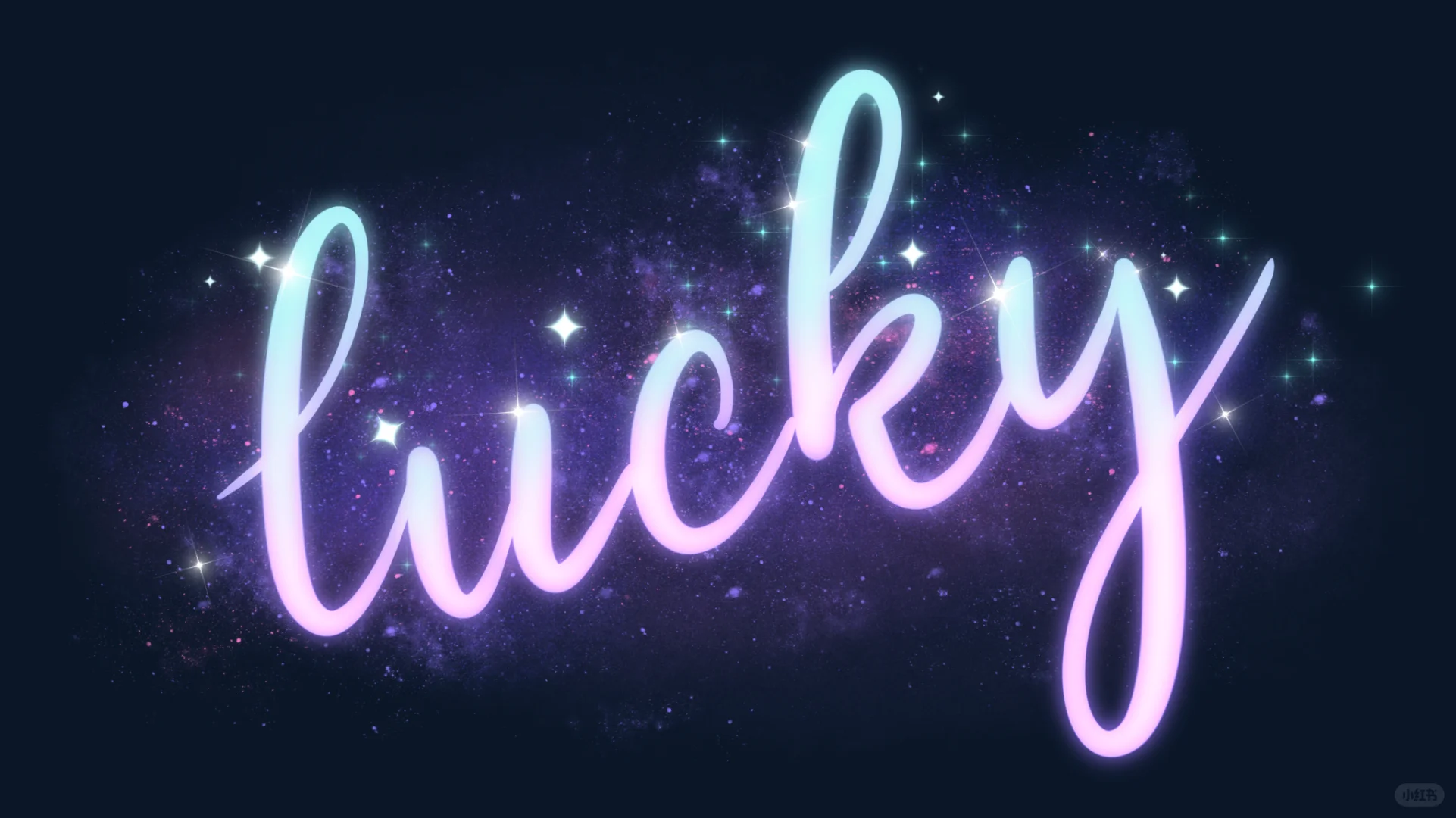 电脑锁屏桌面套图