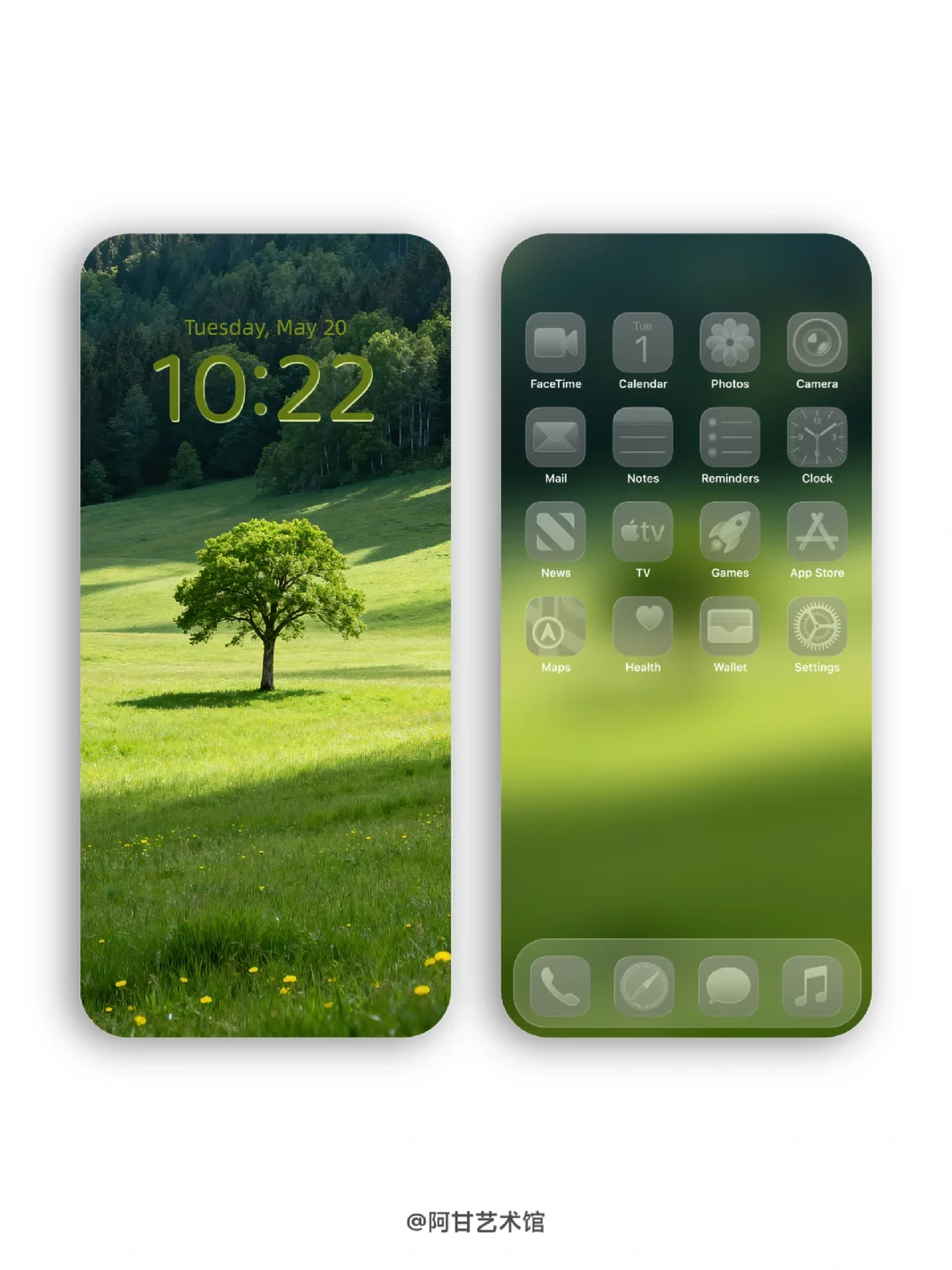 “风是自由的 希望你也是”｜壁纸