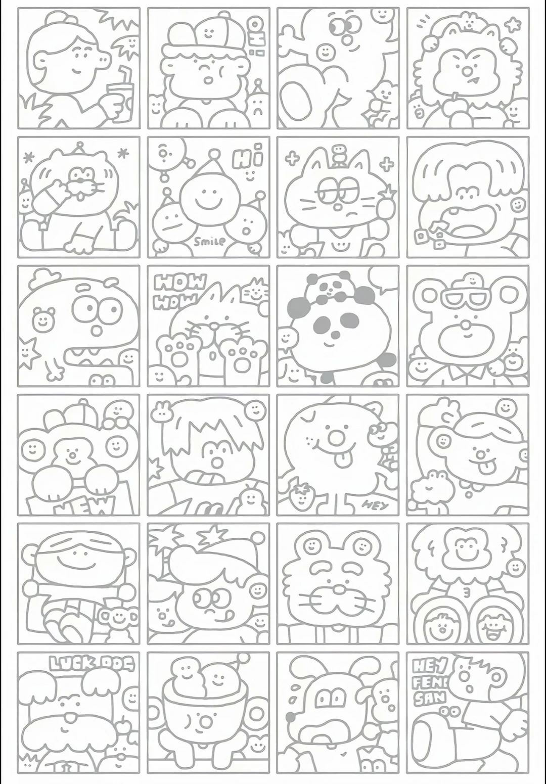 摸鱼必备：超级可爱的涂鸦，超好玩～～