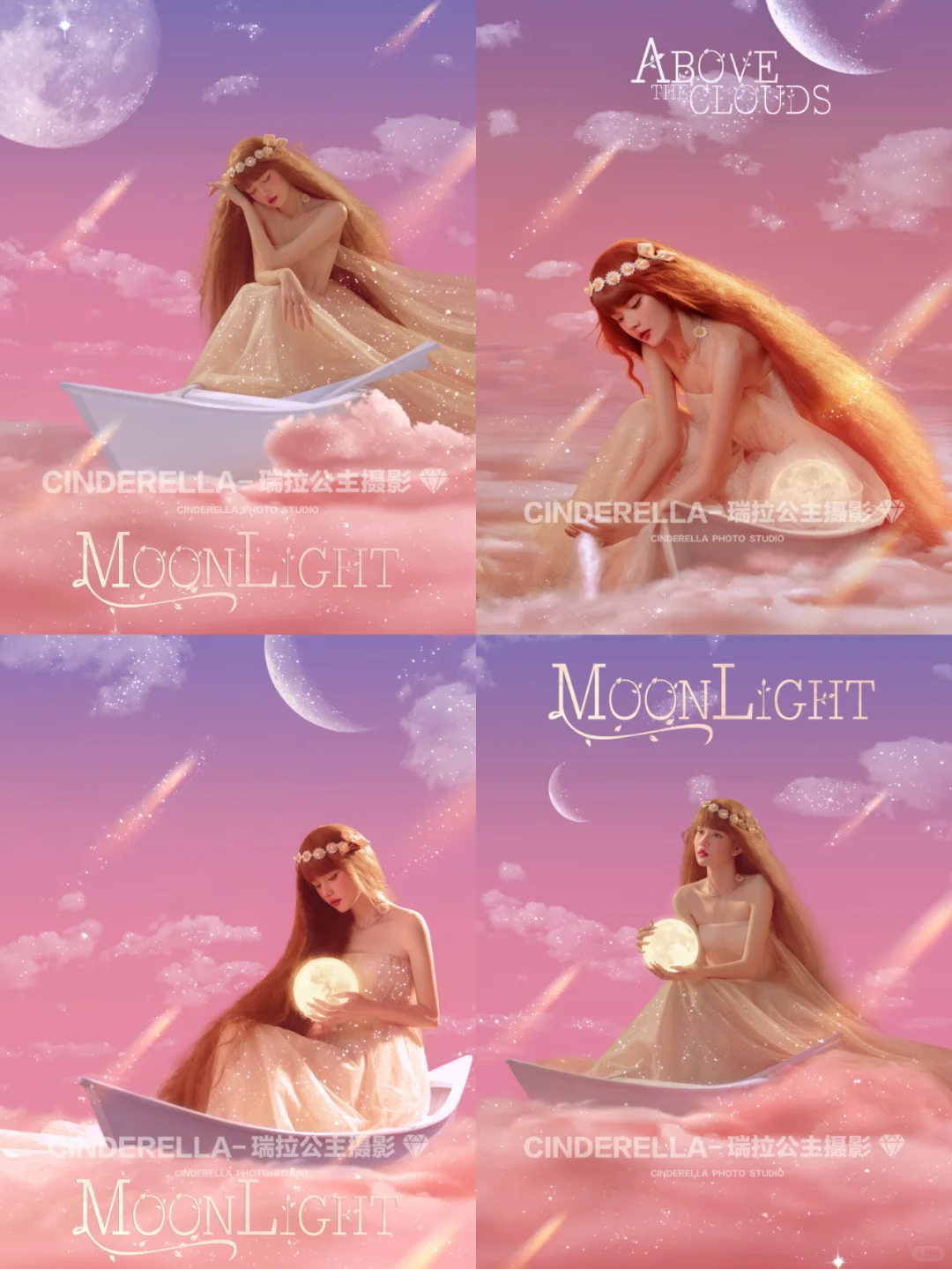 云端上的长发天使🎀永远爱天使女孩呀✨