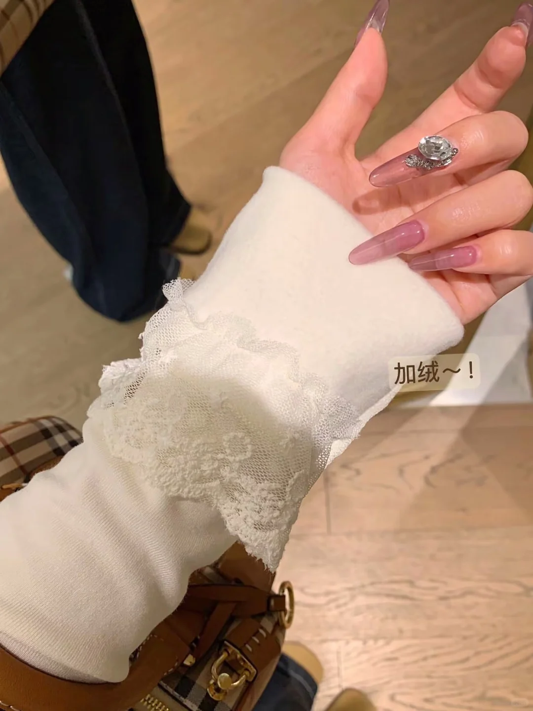 蕾丝打底衫拿下！