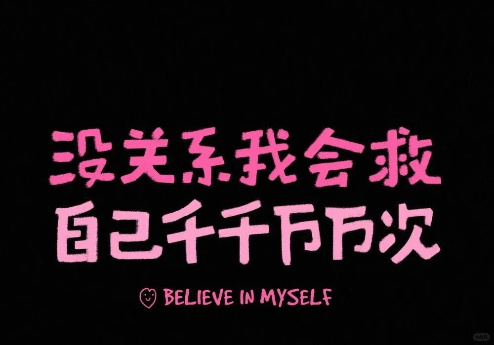 壁纸｜平板壁纸更新