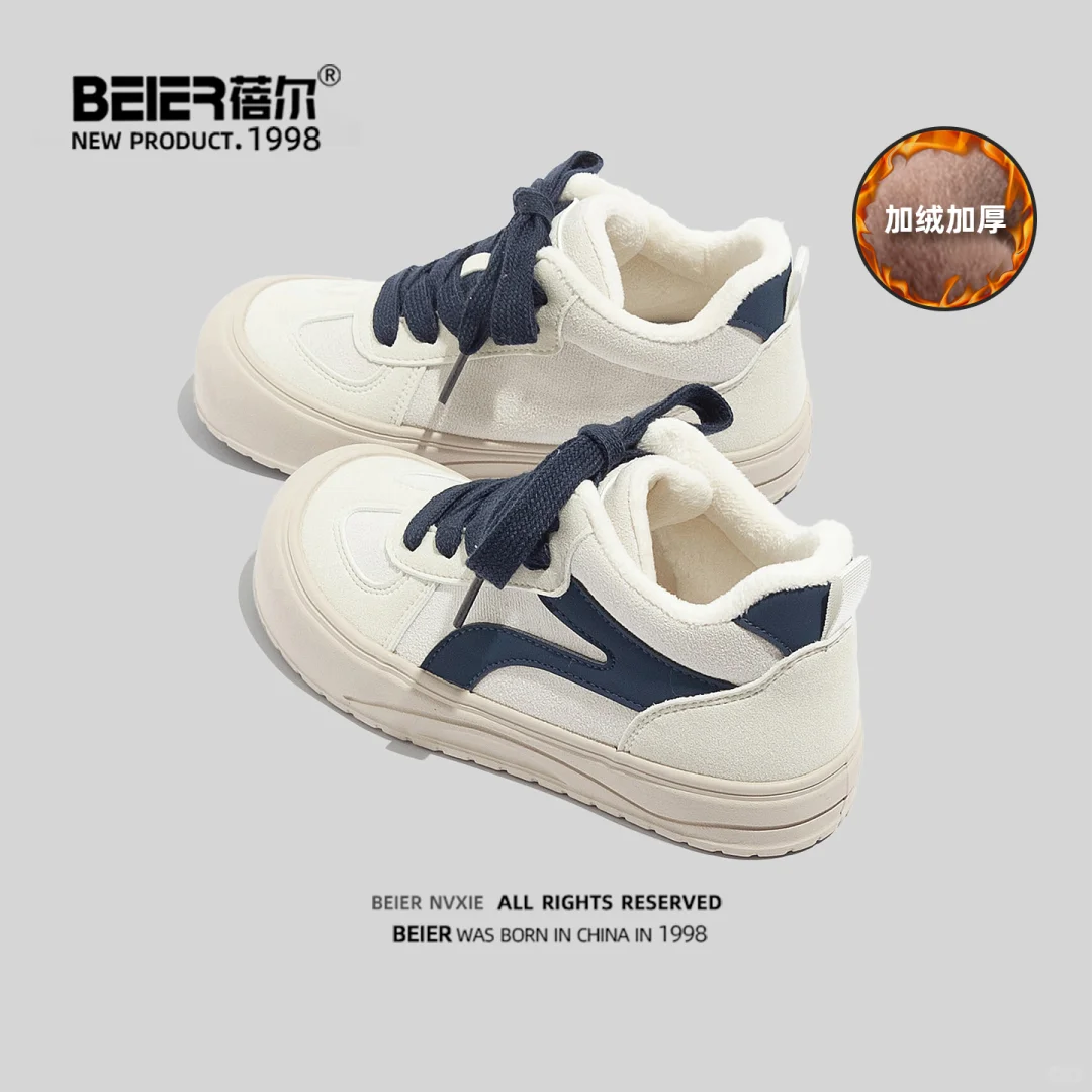 这双加绒高帮板鞋真的好有少年感！